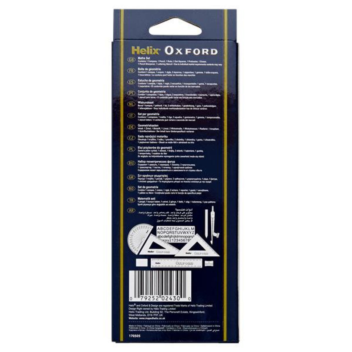 Helix Oxford Set of Mathematical Instruments - Complete & Accurate