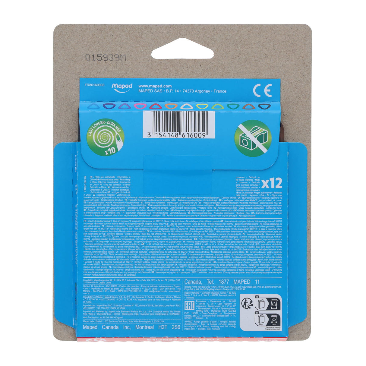 Maped Infinity Non Sharpen Colouring Pencils - Pack of 12