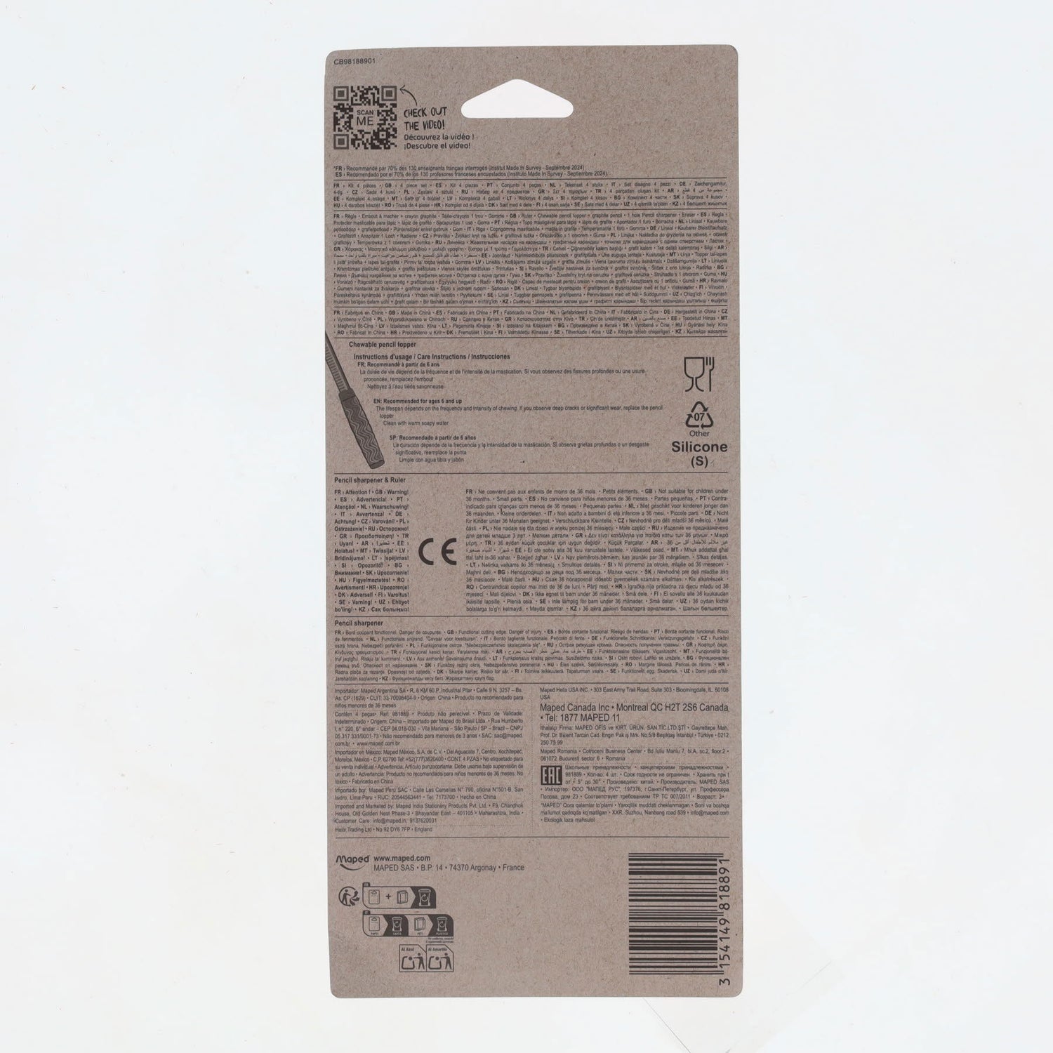 Maped Kidylearn Concentration Stationery Set