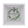 Icon Deep Box Frame - White - 16cm X 16cm