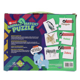 Ormond Animal Match Puzzle | Stationery Shop UK
